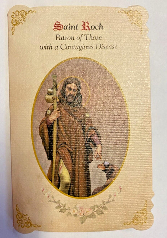 Saint Roch ( Patron of Plagues) Prayer Card + Medal, New #PCM-027