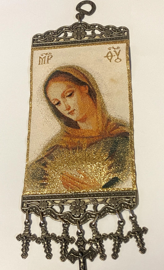 Our Blessed Mother Mary  Wall Tapestry  17.5", New from Colombia